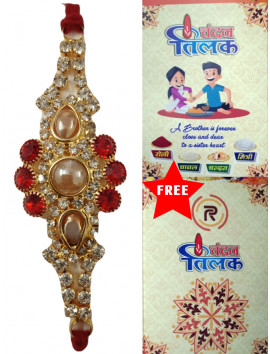 Rakhi - White Red Stone With Pearl Red Thread #RA-0041