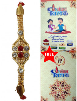 Golden Rakhi Bracelet - Red White Stone - Red Thread #RA-0042