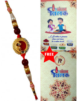 Rakhi - White Maroon Golden Beads White Stone Red Color Thread - Raksha Sutra - राखी रक्षा सूत्र #RA-0050