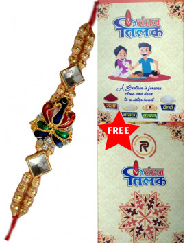 Peacock Rakhi - Golden Beads White Stone Red Color Thread - Raksha Sutra - राखी रक्षा सूत्र #RA-0056