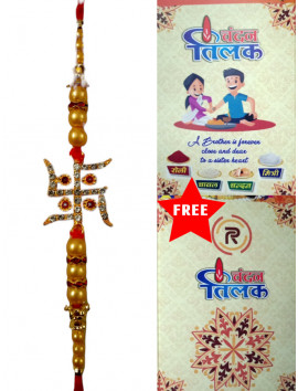 OM Shape Rakhi - Golden Beads Red Color Thread - Raksha Sutra - राखी रक्षा सूत्र #RA-0060