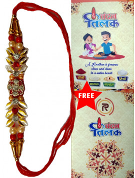 Red Golden Rakhi Red Color Thread - Raksha Sutra - राखी रक्षा सूत्र #RA-0063