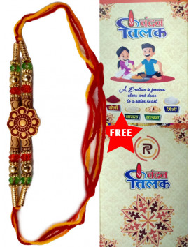 Rakhi - Round Top - Green Golden Red Beads Multi Color Thread - Raksha Sutra - राखी रक्षा सूत्र #RA-0066