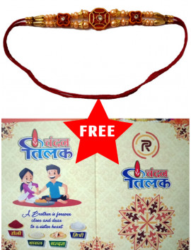 Rakhi - New Design With Beads Red Thread- Raksha Sutra - राखी रक्षा सूत्र #RA-0077