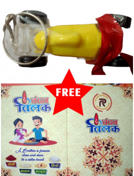 Rakhi - Car Design for Kids With Light - Raksha Sutra - राखी रक्षा सूत्र #RA-0078