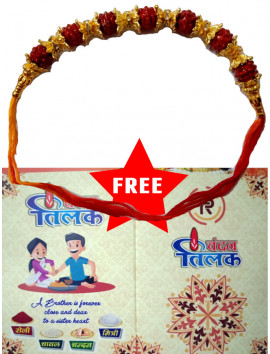 Golden Rakhi Rudraksh Design Beads - Multi Color Thread - Raksha Sutra - राखी रक्षा सूत्र #RA-0081