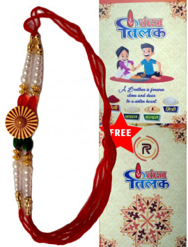 Round Top Rakhi - Green Red Golden White  Beads - Red Thread- Raksha Sutra - राखी रक्षा सूत्र #RA-0082