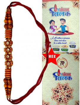 Rakhi - Bow Design - Red Color Thread - Raksha Sutra - राखी रक्षा सूत्र #RA-0083