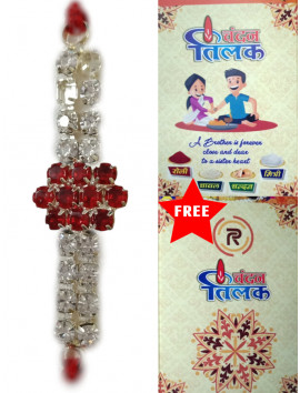 Rakhi - Red White Stone Silk Thread #RA-0009