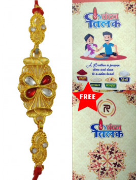 Golden Rakhi - White Red Stone Silk Thread #RA-0011