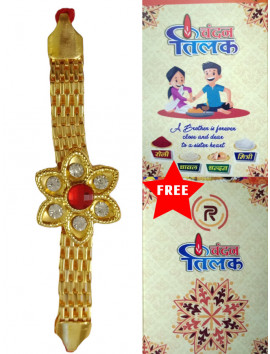 Golden Bracelet Rakhi - Red White Stone - Red Silk Thread #RA-0014