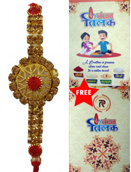 Golden Rakhi Bracelet - Red Brownish Stone - Red Silk Thread #RA-0015