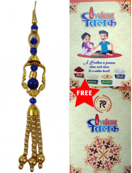 Lumba Rakhi Golden With Blue Pearls For Women #RA-0024