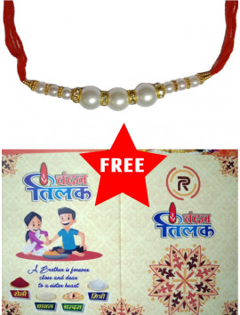 White Pearls Rakhi With Stones Golden - Red Thread #RA-0035