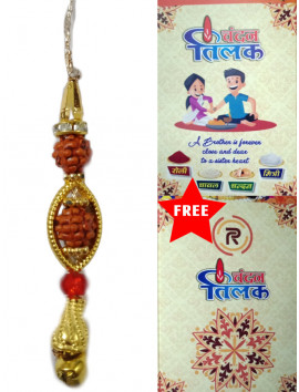 Golden Red Brown Lumba Rakhi For Women #RA-0038